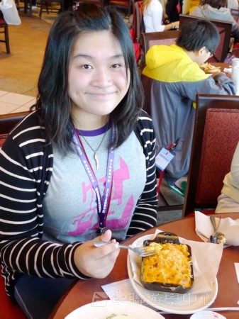 加州聖地牙哥文化體驗營,學聯遊學團