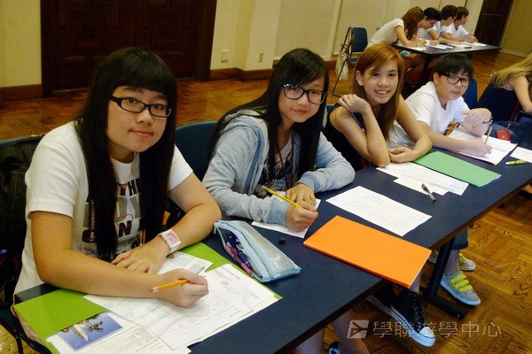 加州聖地牙哥文化體驗營,學聯遊學團