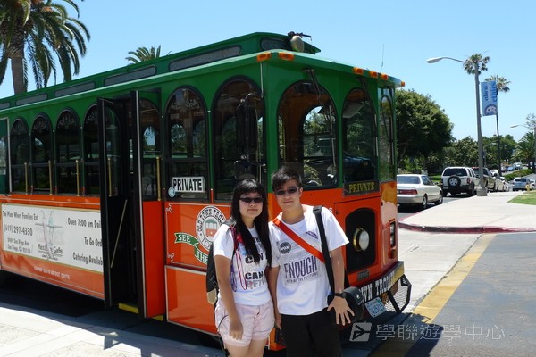 加州聖地牙哥文化體驗營,學聯遊學團