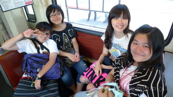 加州聖地牙哥文化體驗營,學聯遊學團