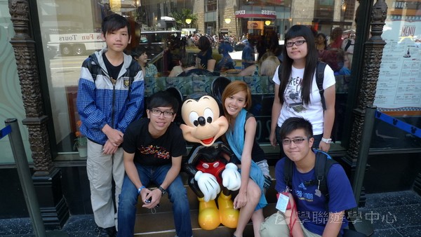 加州聖地牙哥文化體驗營,學聯遊學團