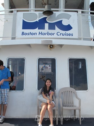 哈佛大學世界名校文化體驗營,學聯遊學團