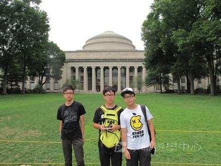 哈佛大學世界名校文化體驗營,學聯遊學團