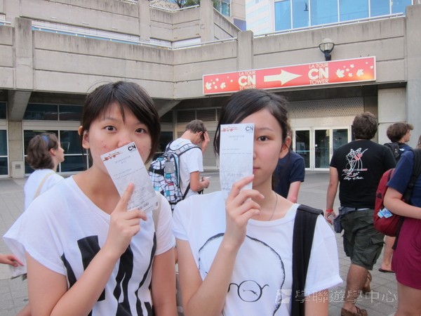 多倫多文化風情體驗之旅,學聯遊學團