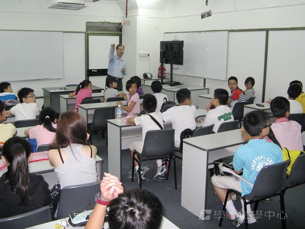 新加坡領袖訓練學習之旅,學聯遊學團