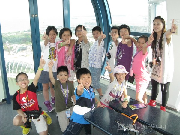 新加坡領袖訓練學習之旅,學聯遊學團