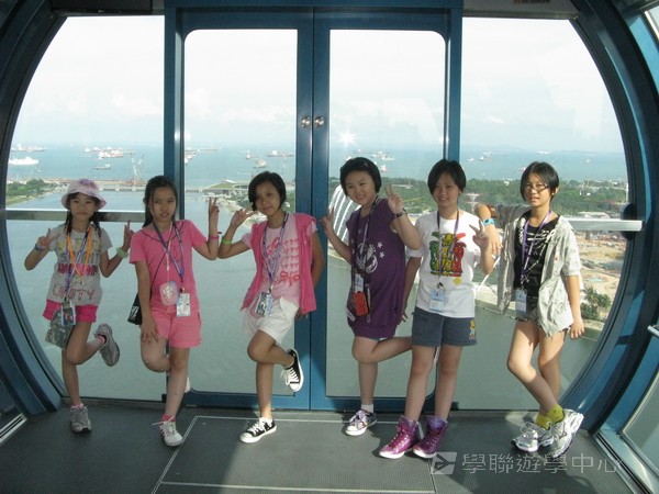 新加坡領袖訓練學習之旅,學聯遊學團