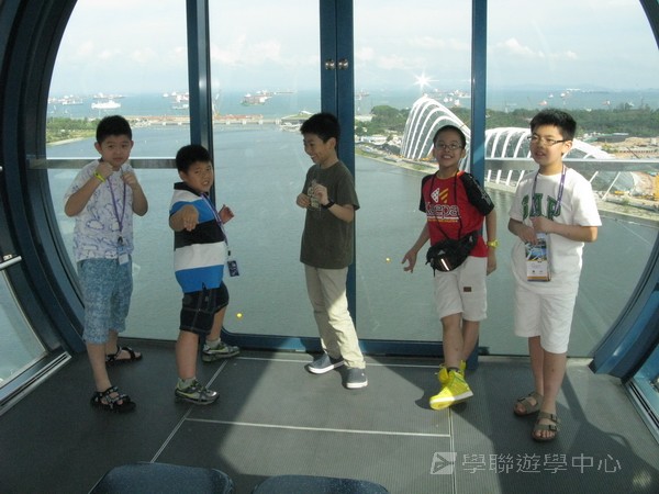 新加坡領袖訓練學習之旅,學聯遊學團