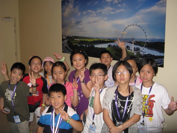 新加坡領袖訓練學習之旅,學聯遊學團