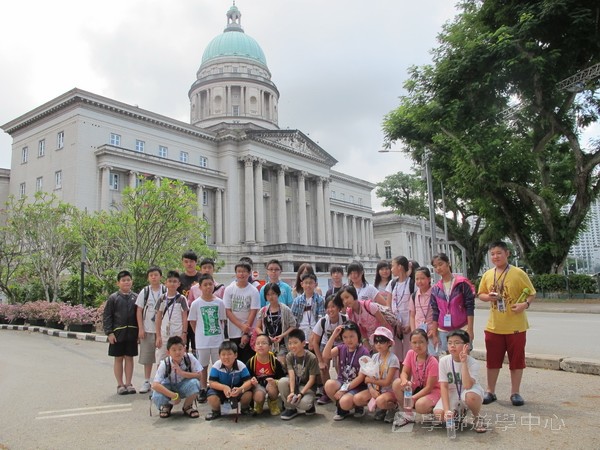 新加坡領袖訓練學習之旅,學聯遊學團