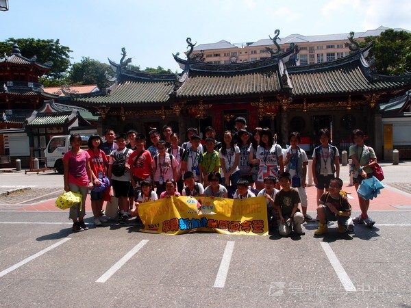 新加坡領袖訓練學習之旅,學聯遊學團