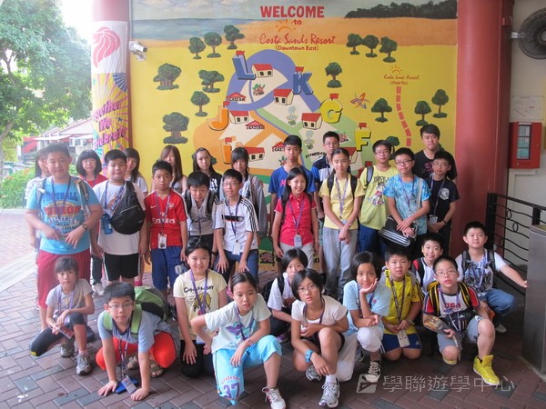 新加坡領袖訓練學習之旅,學聯遊學團