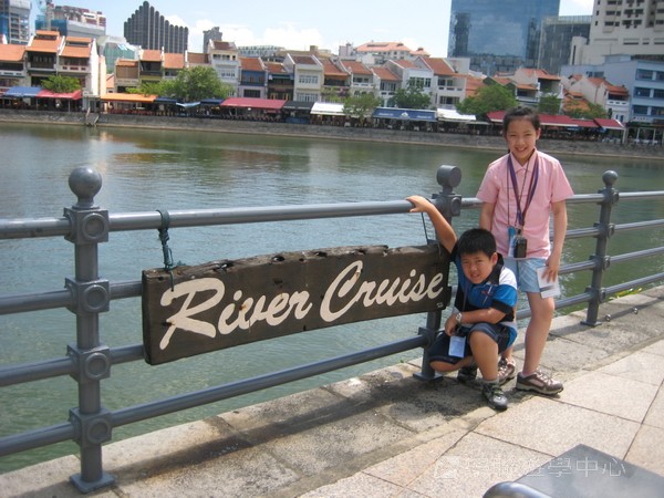 新加坡領袖訓練學習之旅,學聯遊學團