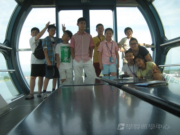 新加坡領袖訓練學習之旅,學聯遊學團