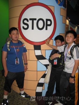 新加坡領袖訓練學習之旅,學聯遊學團