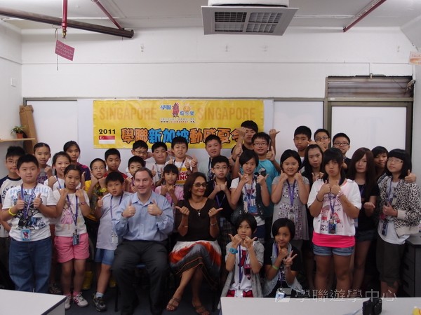 新加坡領袖訓練學習之旅,學聯遊學團