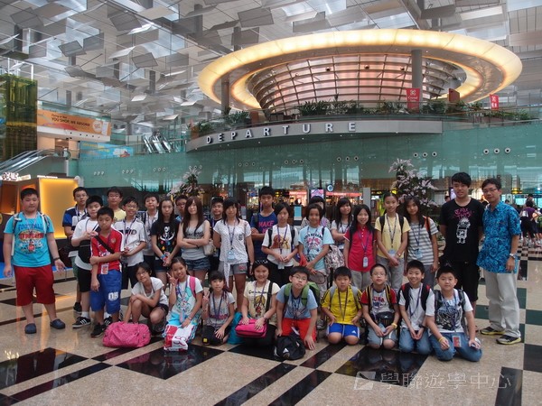 新加坡領袖訓練學習之旅,學聯遊學團