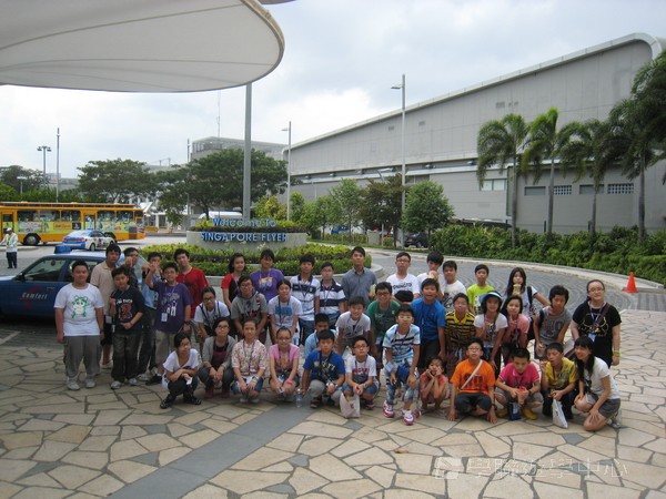 新加坡領袖訓練學習之旅,學聯遊學團