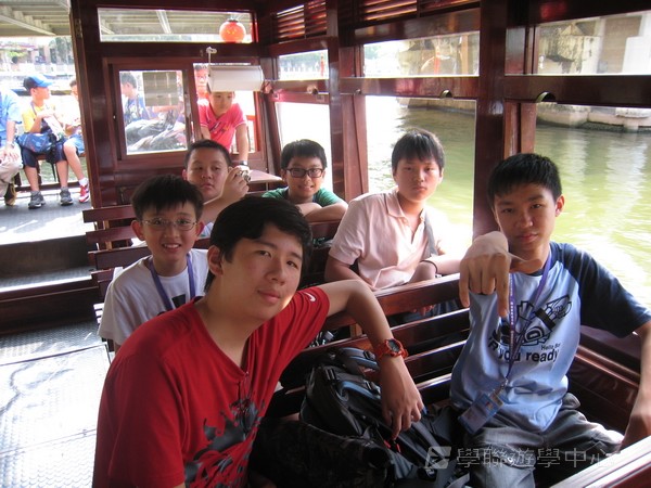 新加坡領袖訓練學習之旅,學聯遊學團