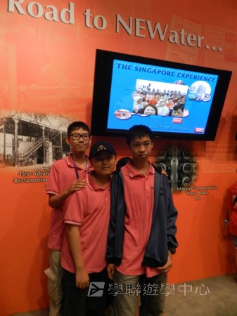 新加坡領袖訓練學習之旅,學聯遊學團