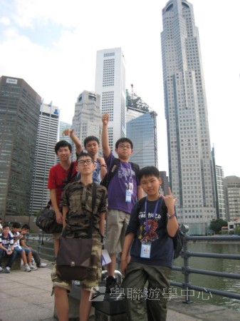新加坡領袖訓練學習之旅,學聯遊學團