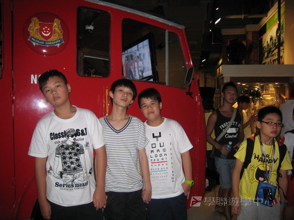 新加坡領袖訓練學習之旅,學聯遊學團