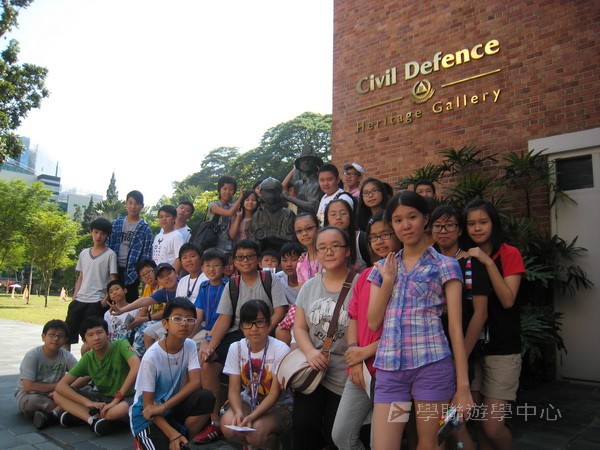 新加坡領袖訓練學習之旅,學聯遊學團