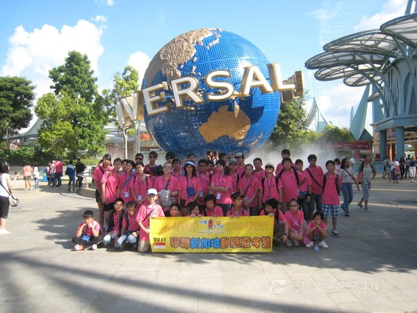 新加坡領袖訓練學習之旅,學聯遊學團