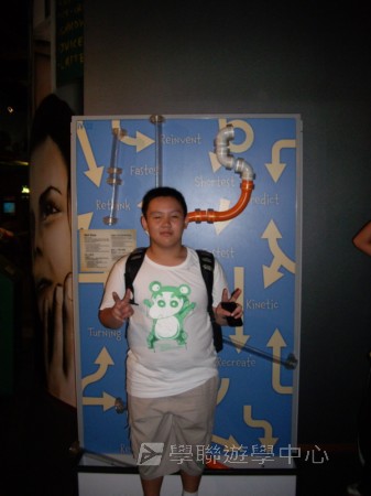 新加坡領袖訓練學習之旅,學聯遊學團