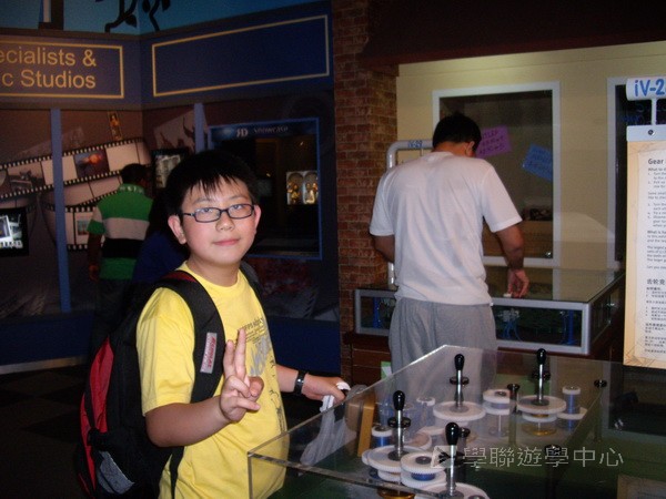 新加坡領袖訓練學習之旅,學聯遊學團