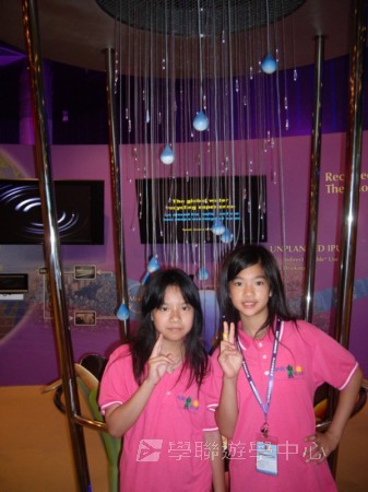 新加坡領袖訓練學習之旅,學聯遊學團