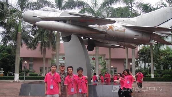 小小軍人中山軍校體驗營,學聯遊學團