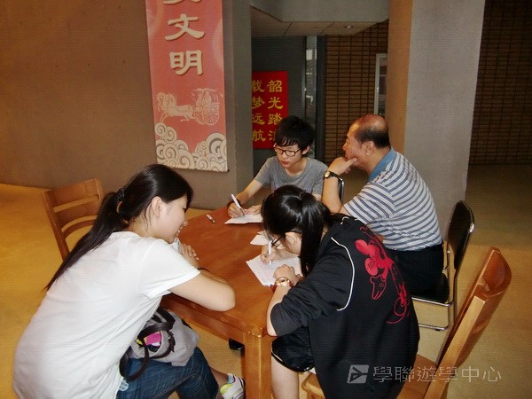 北京歷史文化?普通話夏令營,學聯遊學團