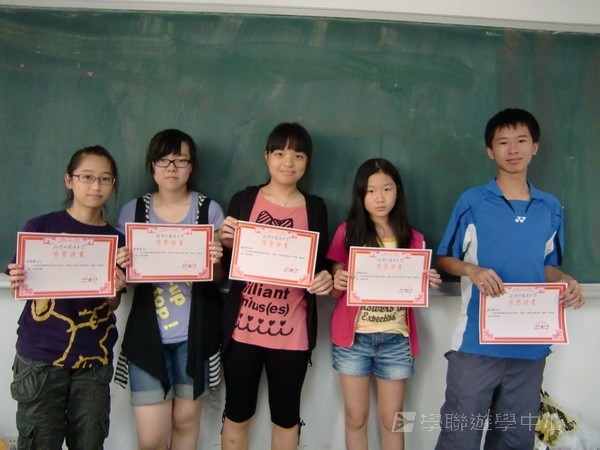 北京歷史文化?普通話夏令營,學聯遊學團