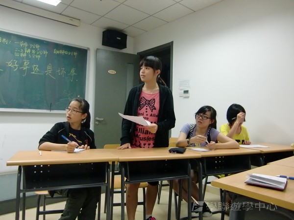 北京歷史文化?普通話夏令營,學聯遊學團