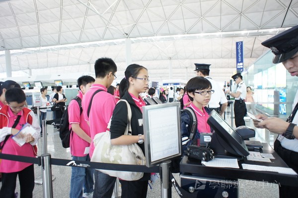 古都歷史文化普通話夏令營,學聯遊學團