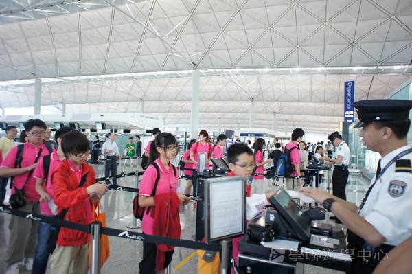 古都歷史文化普通話夏令營,學聯遊學團