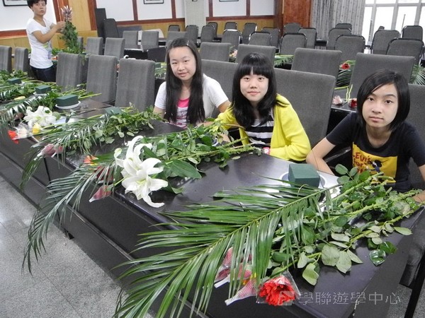 古都歷史文化普通話夏令營,學聯遊學團