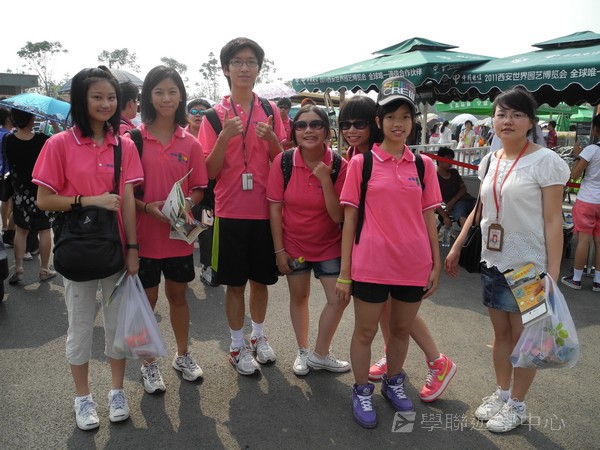 古都歷史文化普通話夏令營,學聯遊學團