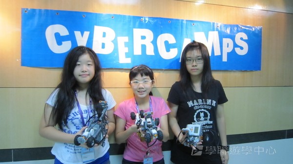 美國賽百電腦夏令營,學聯遊學團