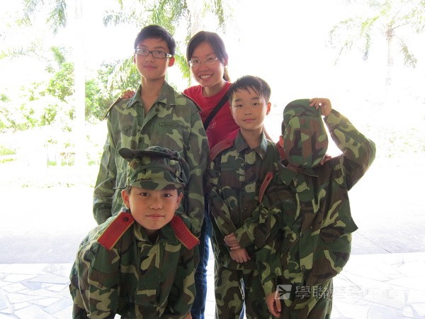 小小軍人中山軍校體驗營,學聯遊學團