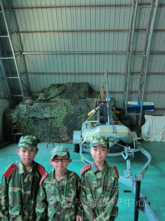 小小軍人中山軍校體驗營,學聯遊學團