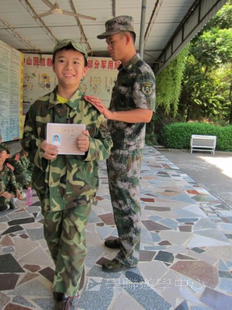 小小軍人中山軍校體驗營,學聯遊學團