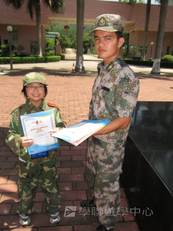 小小軍人中山軍校體驗營,學聯遊學團