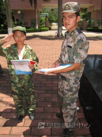 小小軍人中山軍校體驗營,學聯遊學團