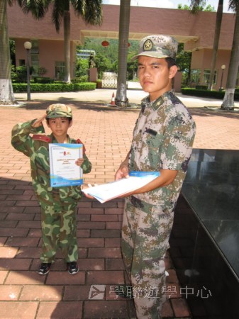 小小軍人中山軍校體驗營,學聯遊學團