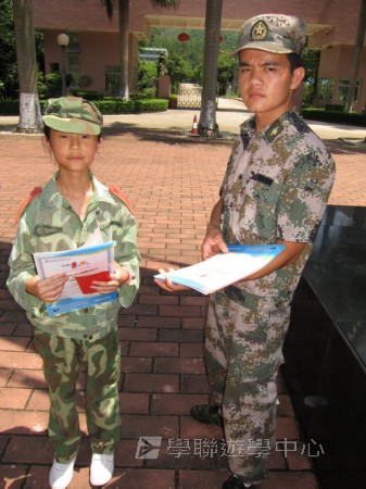 小小軍人中山軍校體驗營,學聯遊學團