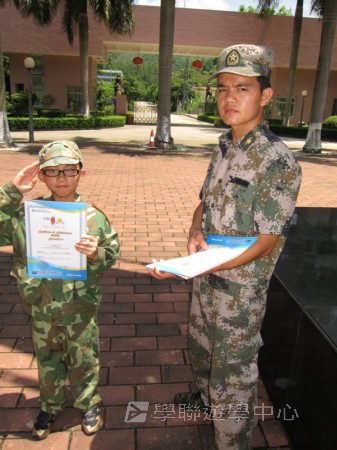 小小軍人中山軍校體驗營,學聯遊學團
