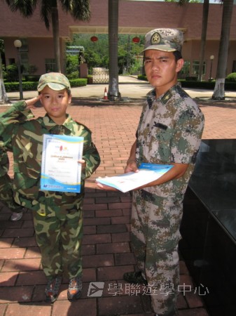 小小軍人中山軍校體驗營,學聯遊學團