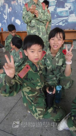 小小軍人中山軍校體驗營,學聯遊學團